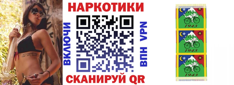 Купить Голицыно Альфа ПВП МЕФ КОКАИН