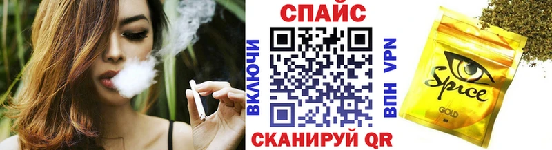 БУТИРАТ буратино  OMG рабочий сайт  Голицыно 