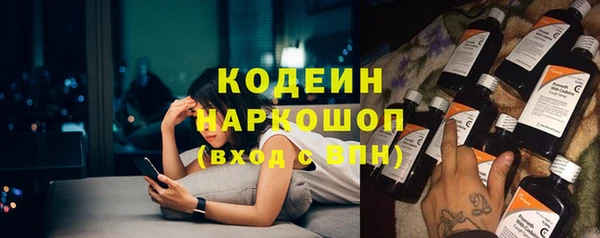 spice Верхнеуральск
