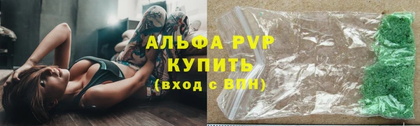 spice Верхнеуральск