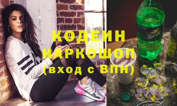 каннабис Верхний Тагил