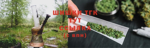 каннабис Верхний Тагил