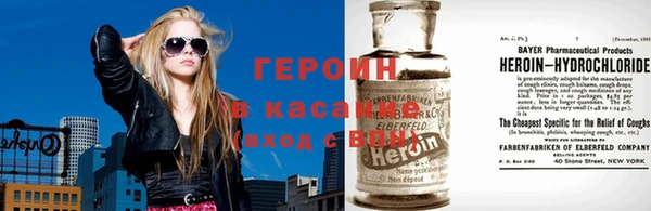 мет Верея