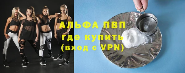 мет Верея
