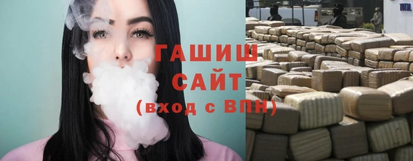 spice Верхнеуральск