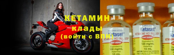 мет Верея