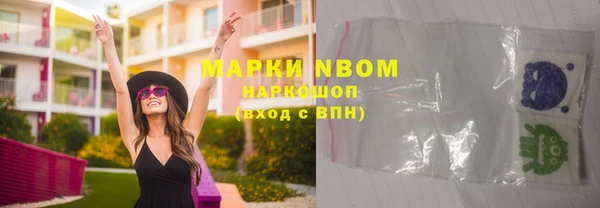 spice Верхнеуральск