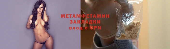 каннабис Верхний Тагил