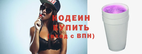 мет Верея