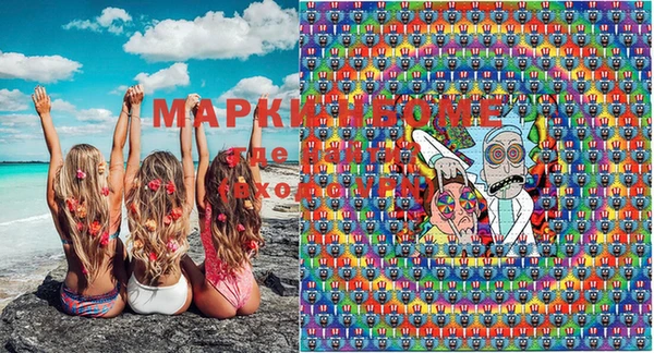 spice Верхнеуральск