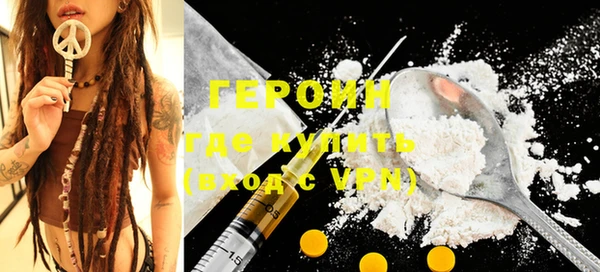 spice Верхнеуральск