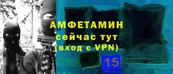 мет Верея