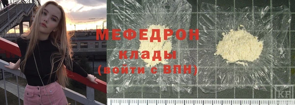 spice Верхнеуральск