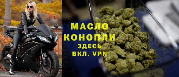мет Верея