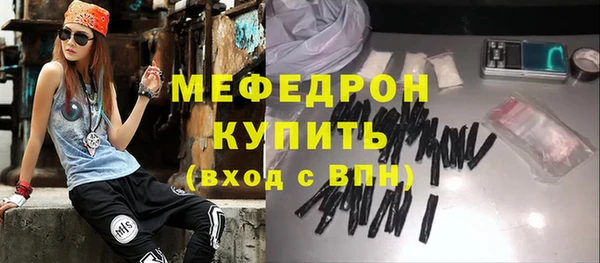 каннабис Верхний Тагил