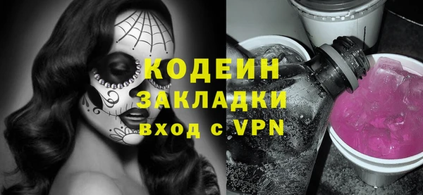 spice Верхнеуральск