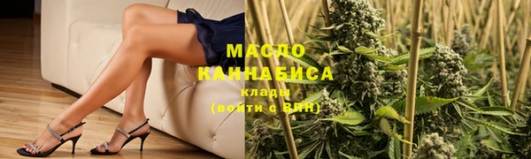 каннабис Верхний Тагил