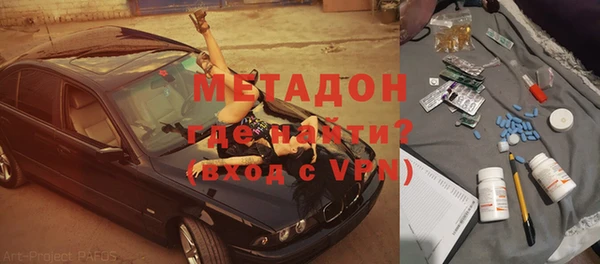 мет Верея